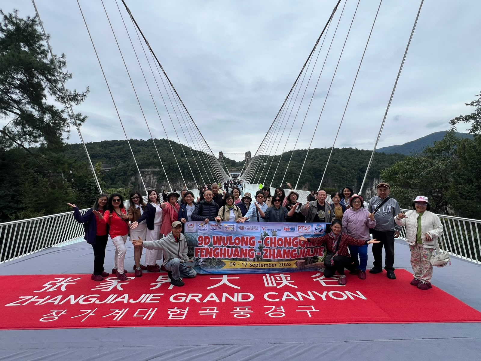 Tour ke Chongqing - Wulong - Fenghuang - Zhangjiajie